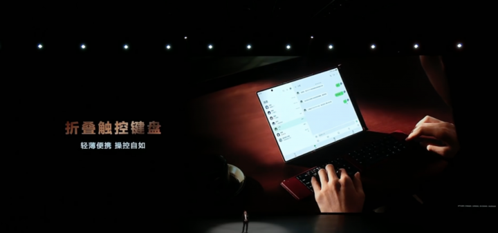 keyboard-1024x480.png