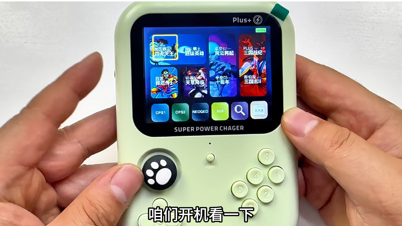 QQ20240919-174015.jpg