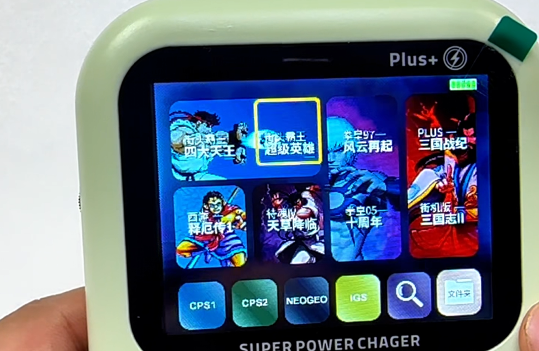 QQ20240919-174026.jpg