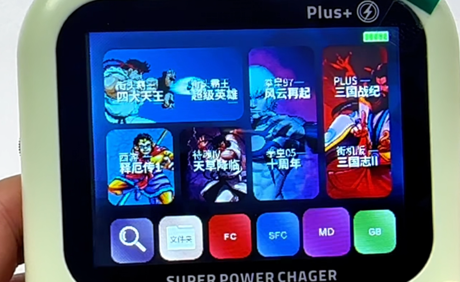 QQ20240919-174036.jpg