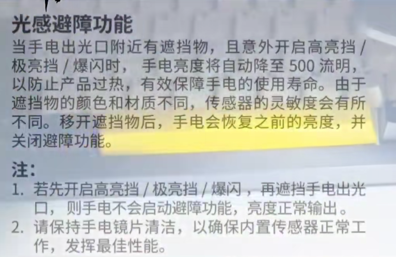QQ20240924-230519.png
