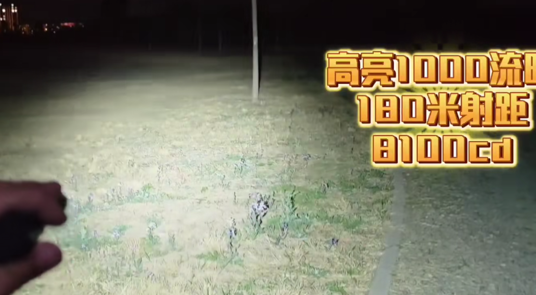QQ20240924-230635.png