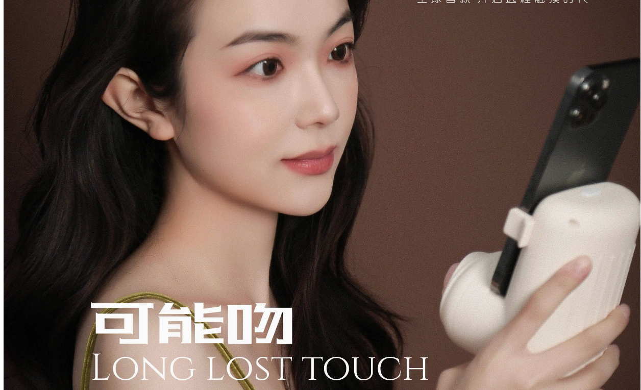 QQ20240925-224452.jpg