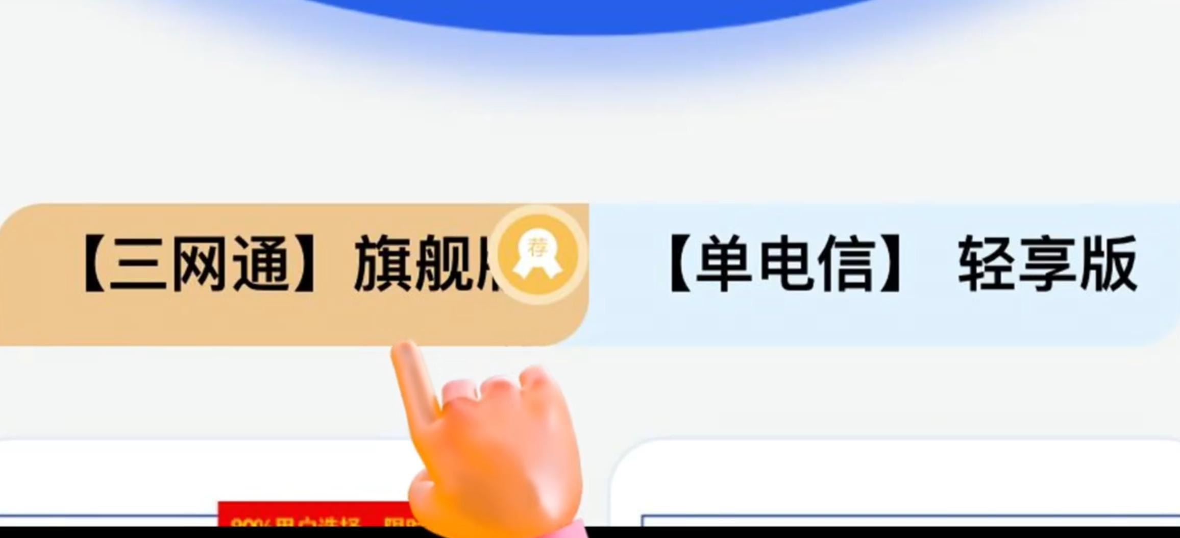 QQ20240928-022933.jpg