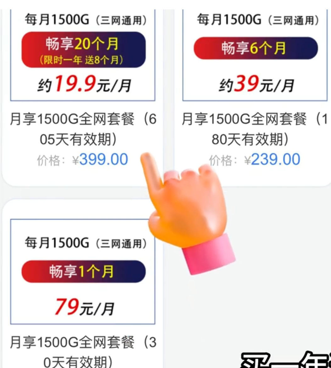 QQ20240928-022943.jpg