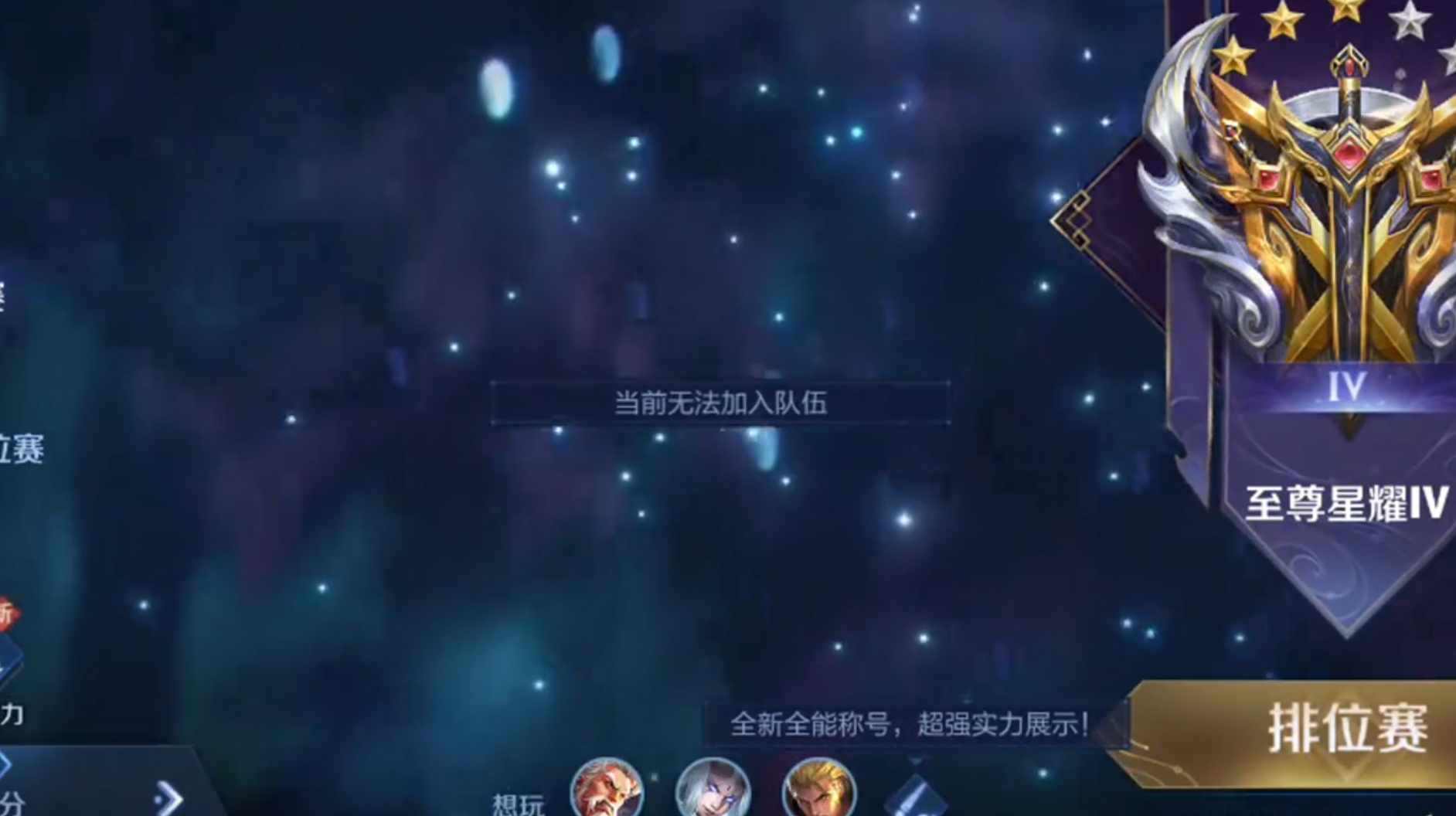 QQ20240928-023129.jpg