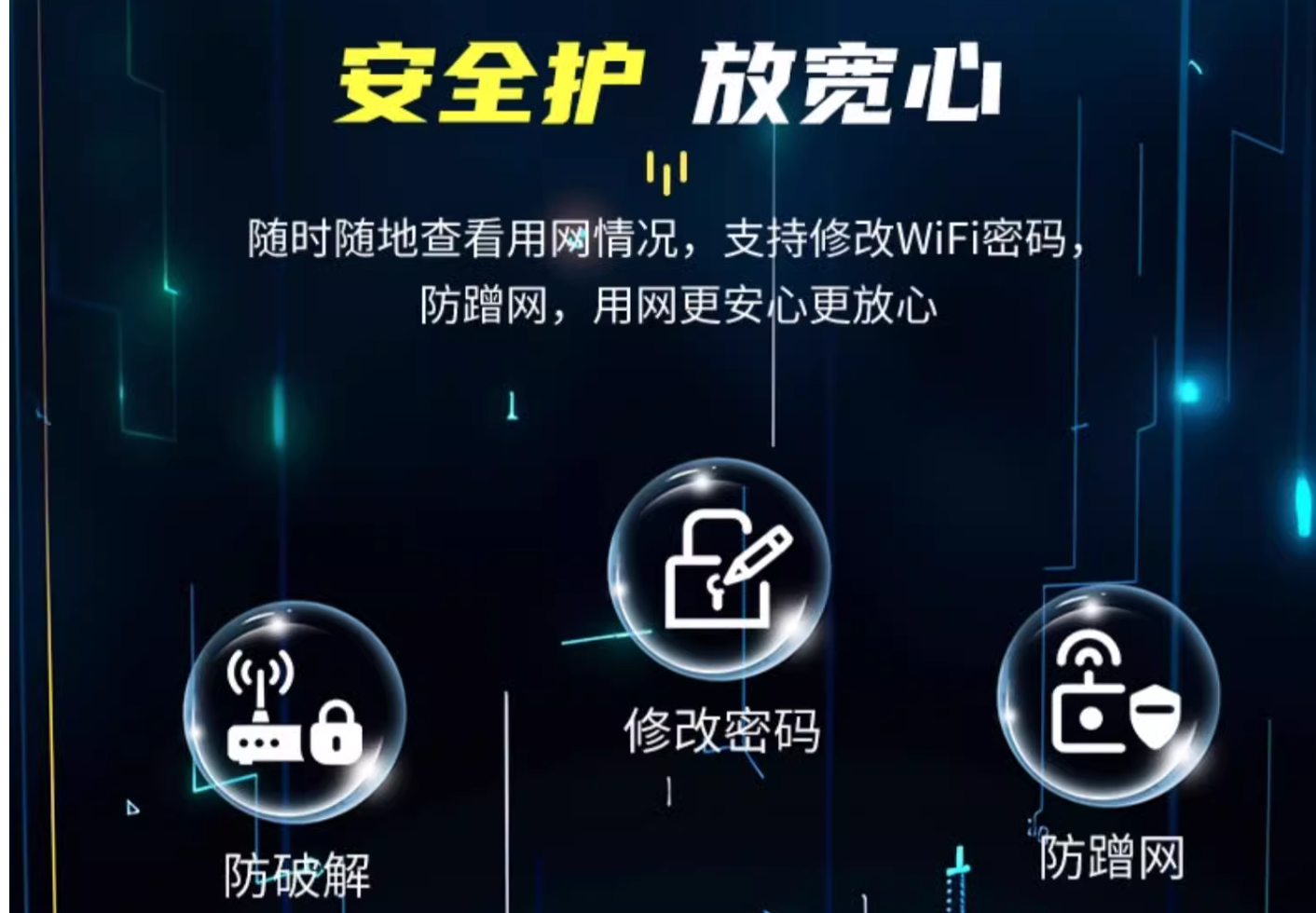QQ20240928-023855.jpg