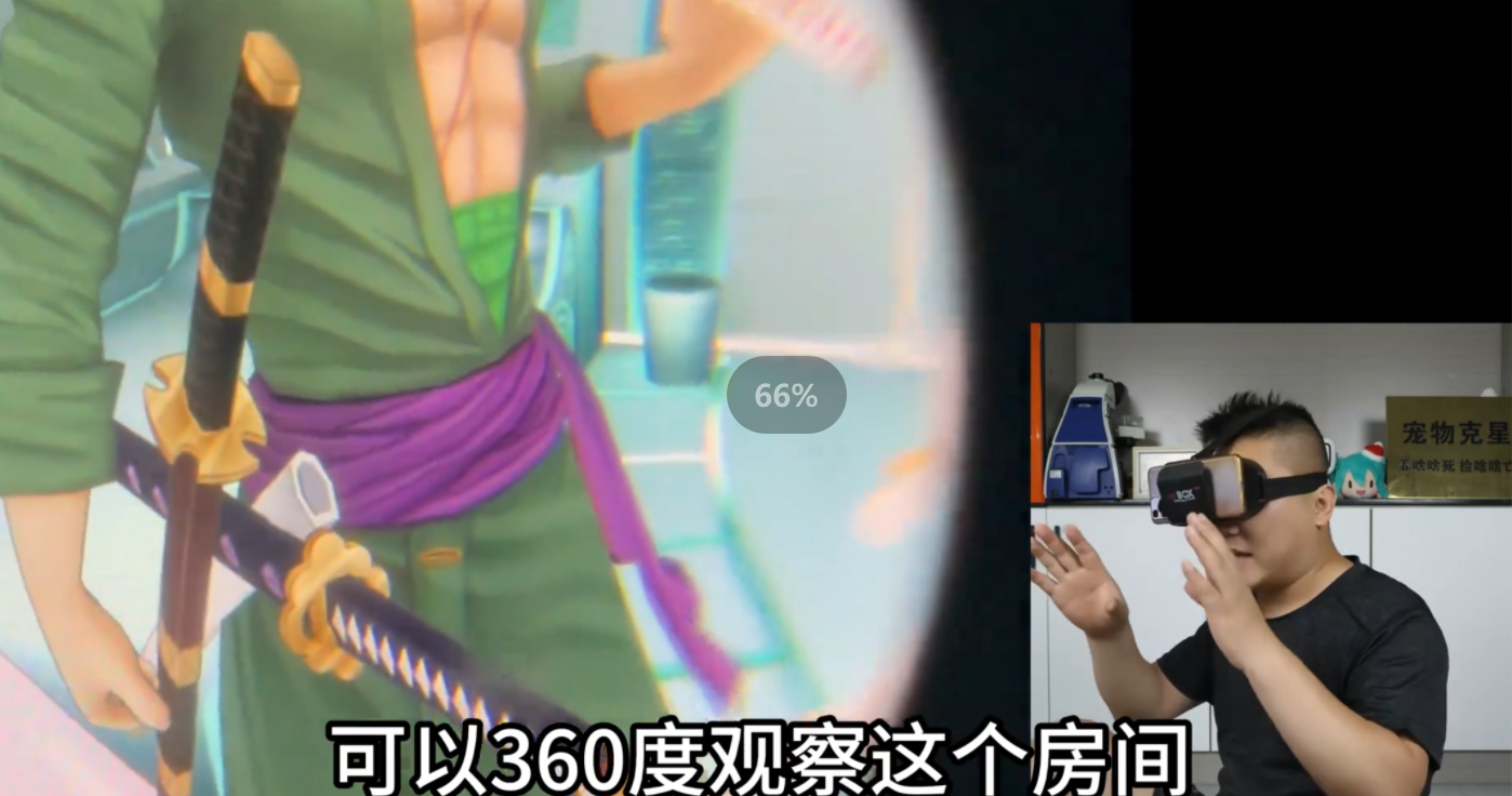QQ20241009-205632.jpg