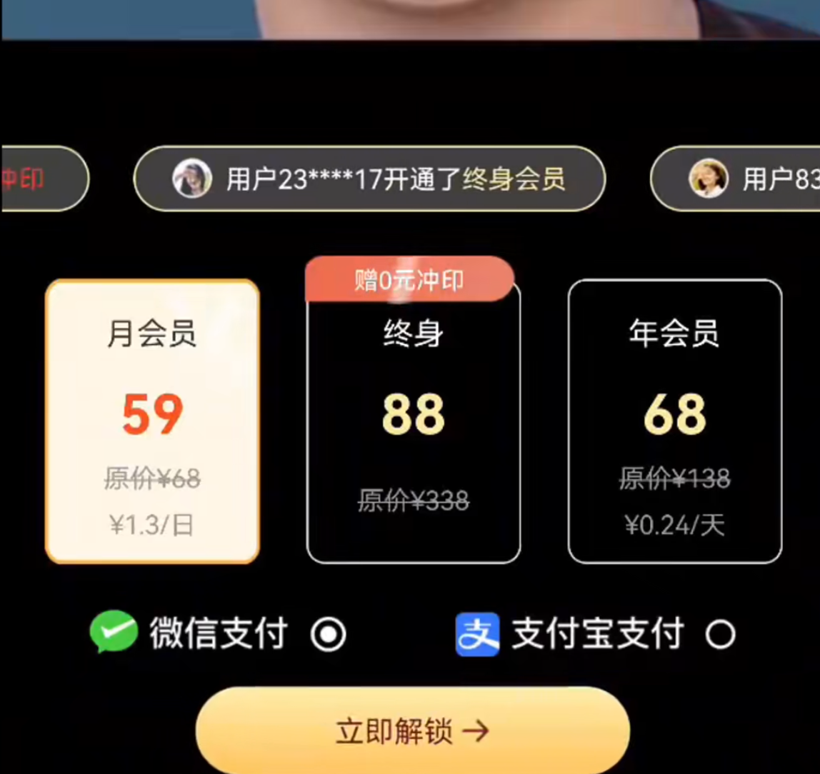 QQ20241009-211042.jpg