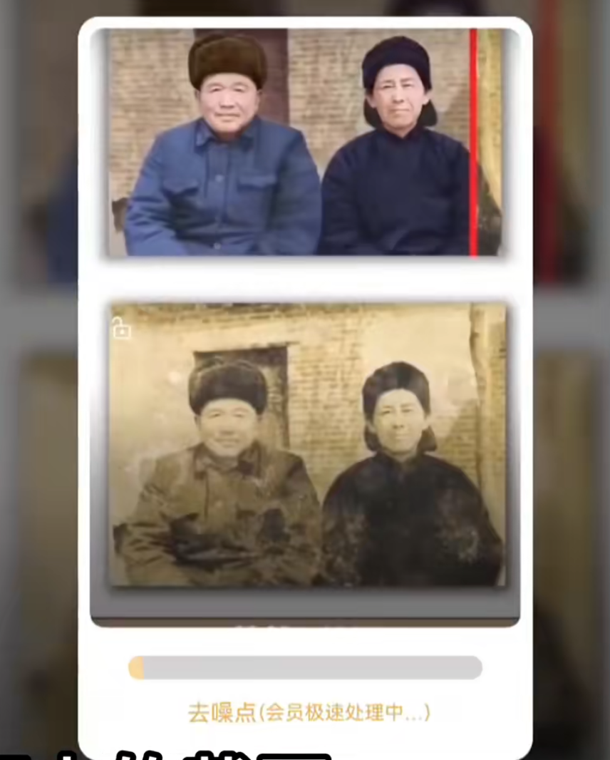 QQ20241009-211111.jpg