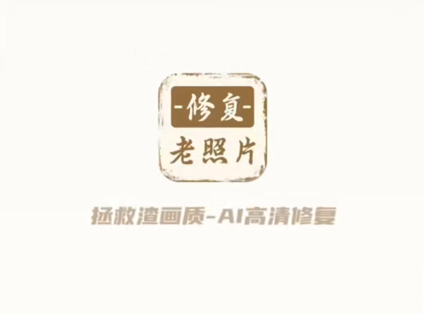 QQ20241009-211158.jpg