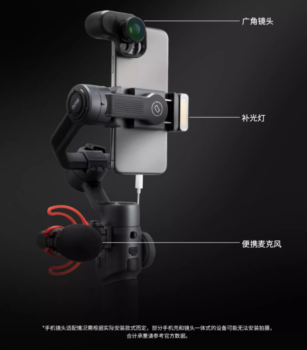QQ20241010-203115.jpg