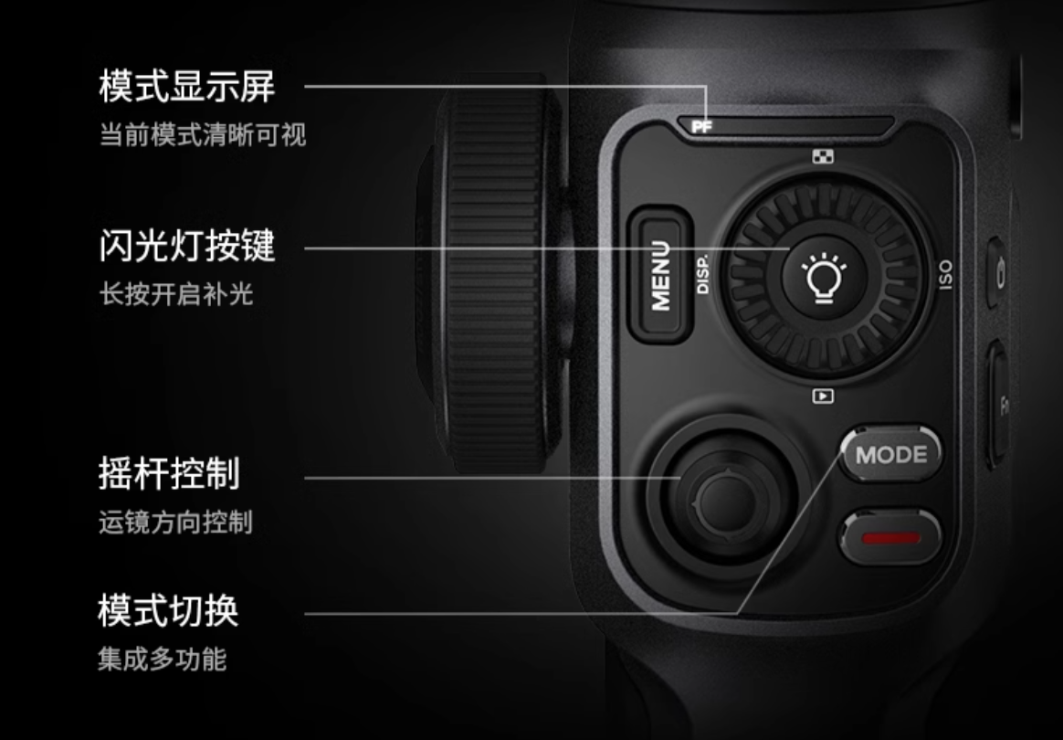 QQ20241010-203143.jpg