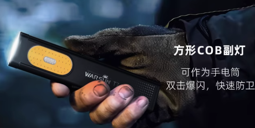 QQ20241101-000256.jpg
