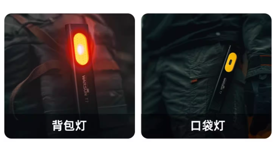 QQ20241101-000350.jpg
