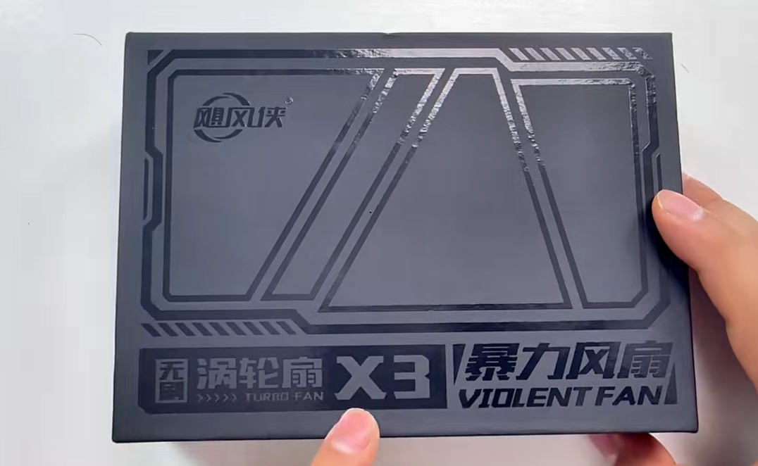 QQ20241120-131655.jpg