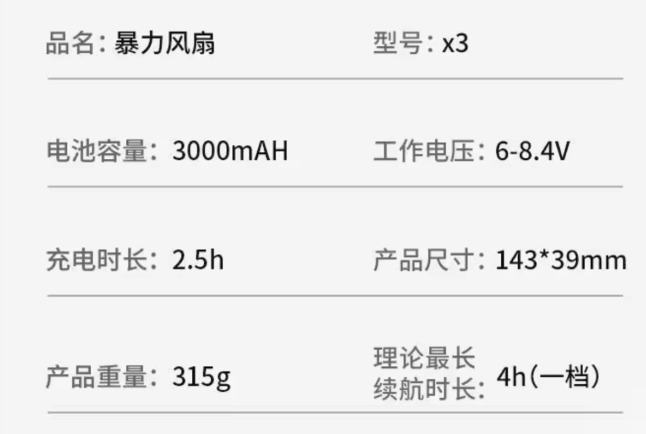 QQ20241120-132211.jpg