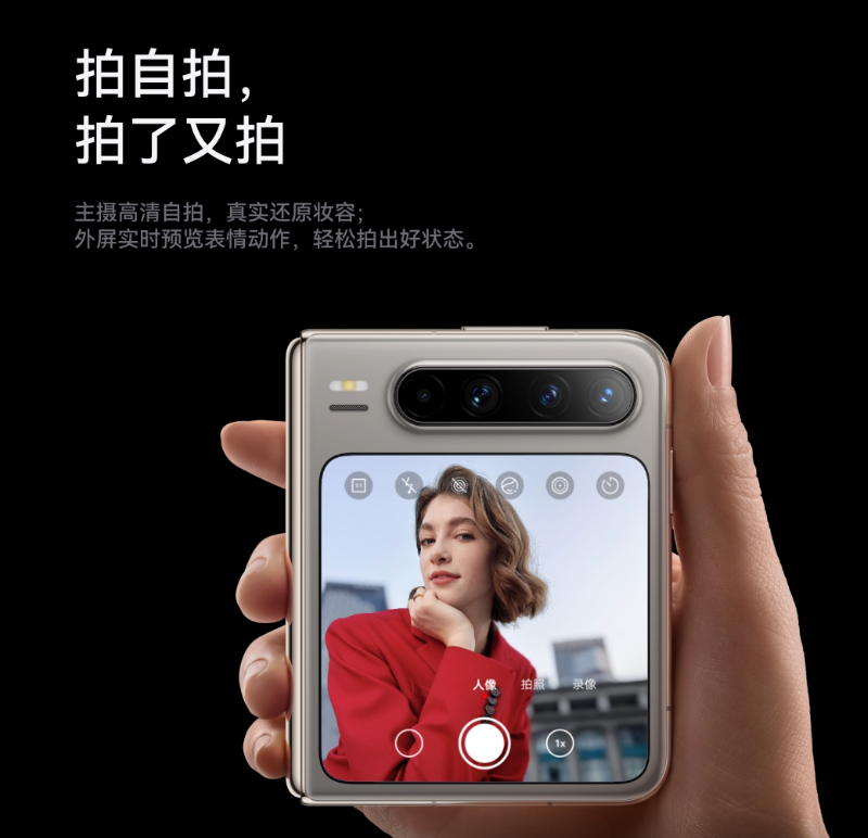 QQ20250421-224249.jpg