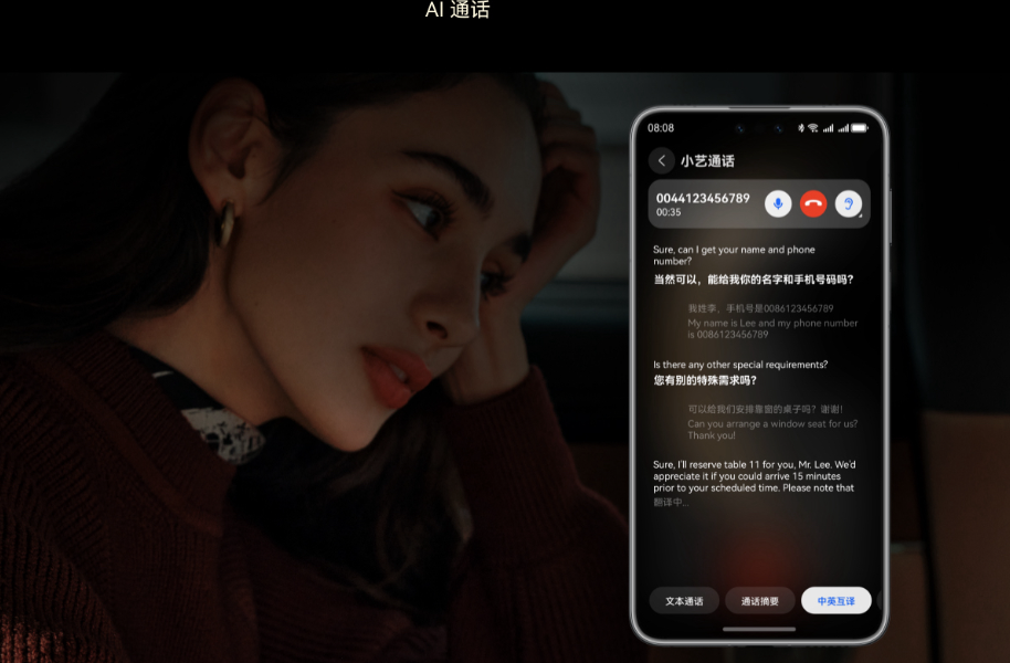 QQ20250421-225057.jpg