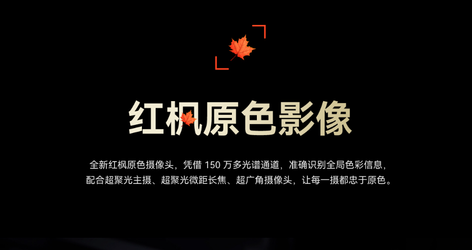 QQ20250421-225116.jpg