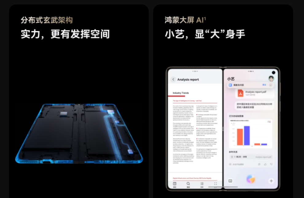 QQ20250424-225307.jpg
