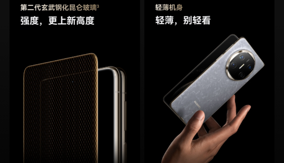 QQ20250424-225316.jpg