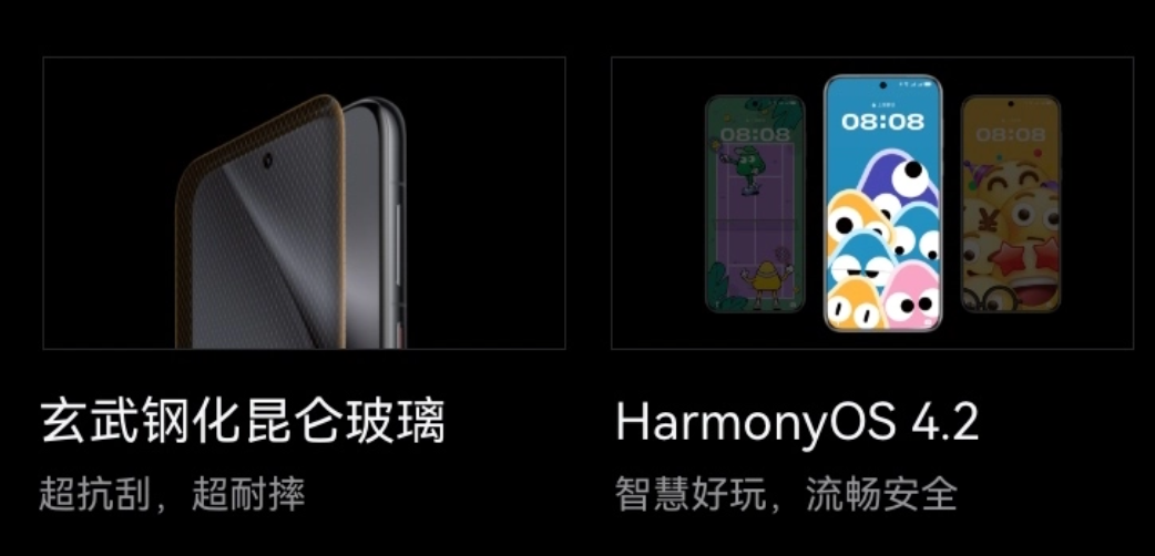 QQ20250501-010150.jpg