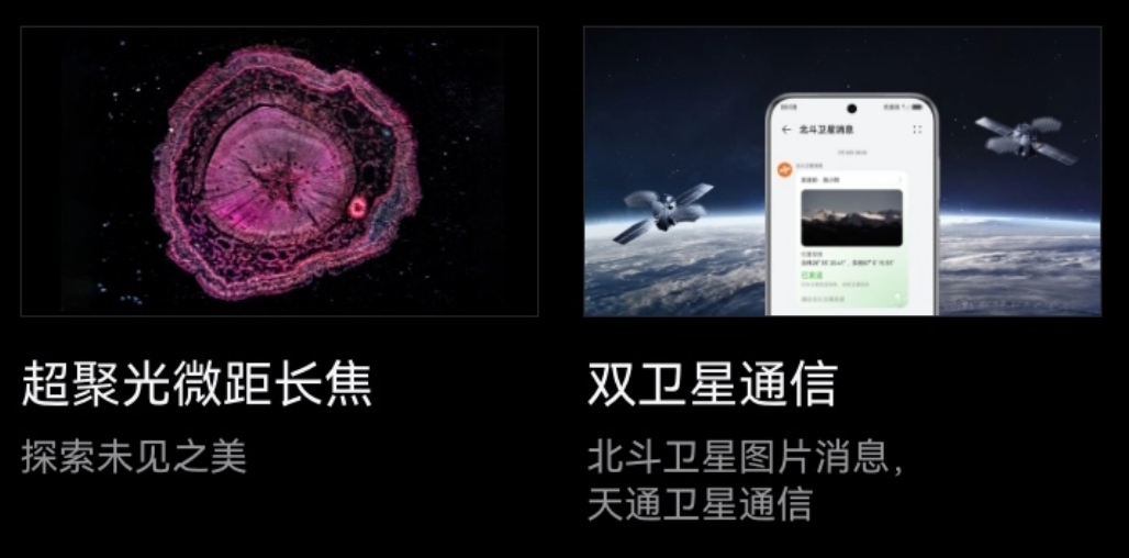 QQ20250501-010143.jpg