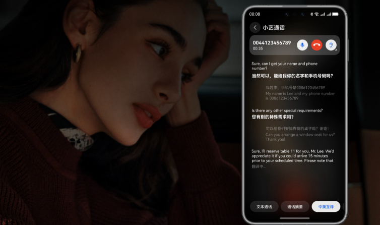 QQ20250530-000205.jpg