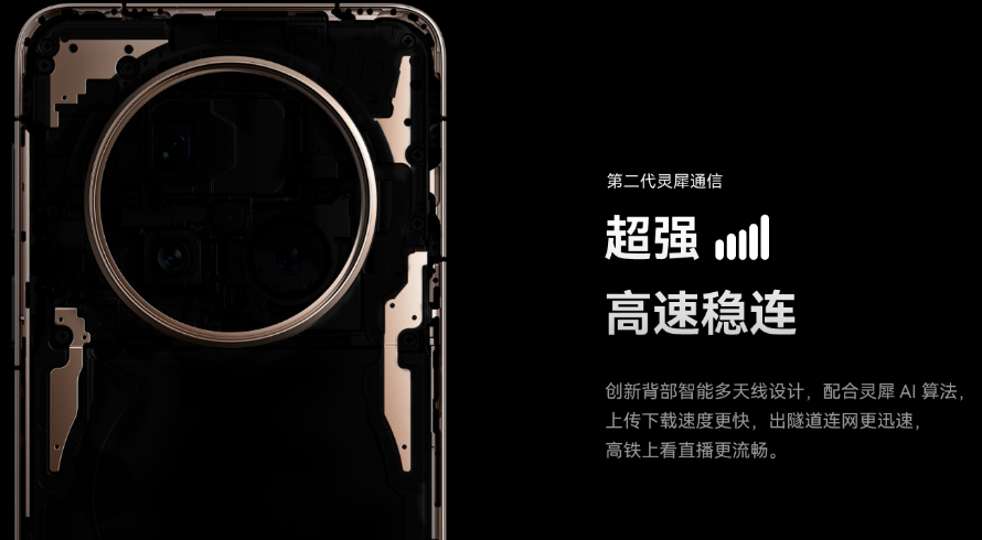 QQ20250530-000225.jpg