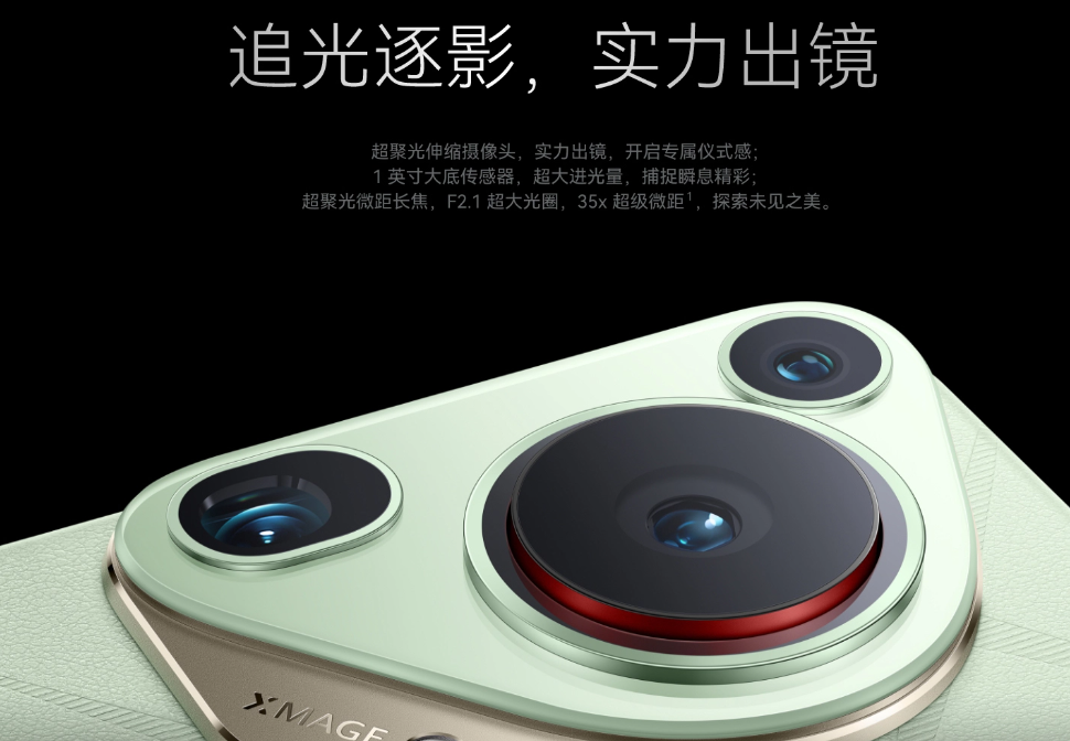 QQ20250603-234710.jpg