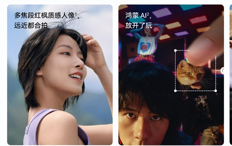 QQ20250605-001916.jpg
