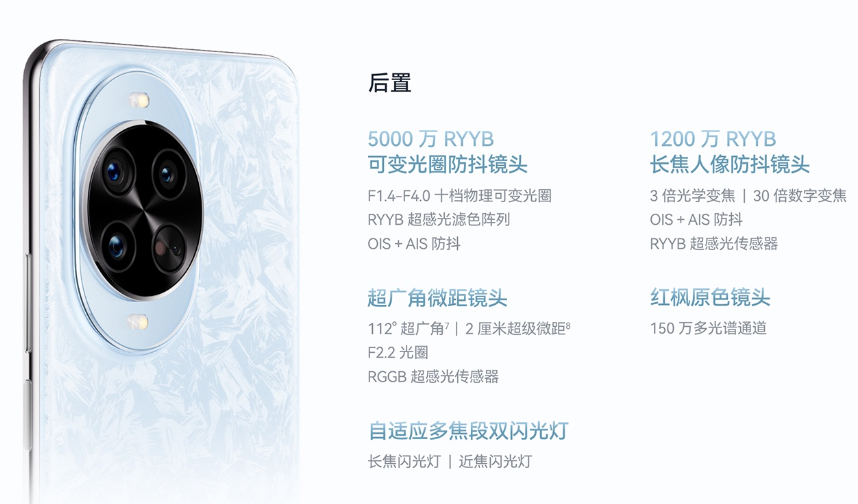 QQ20250605-001933.jpg