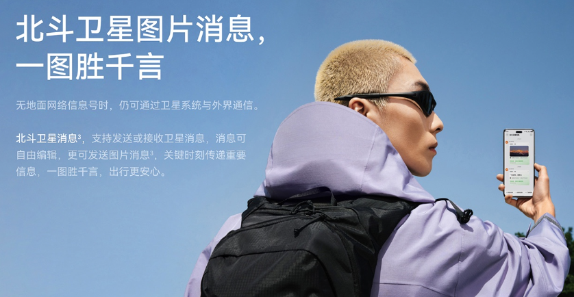 QQ20250605-002001.jpg
