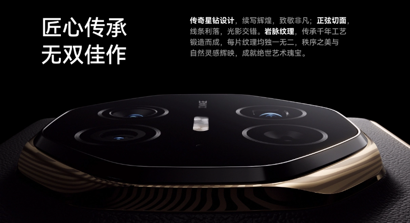 QQ20250605-002540.jpg