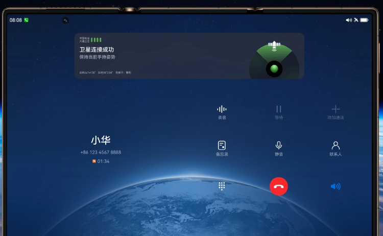 QQ20250605-002623.jpg