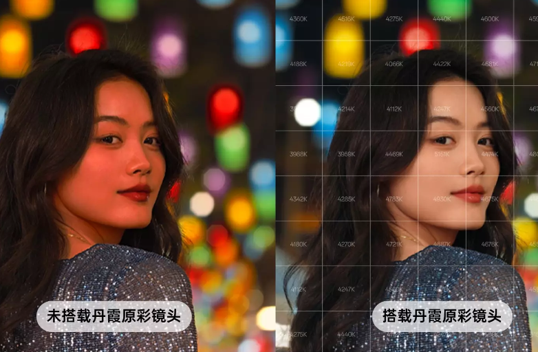 QQ20250606-003421.jpg