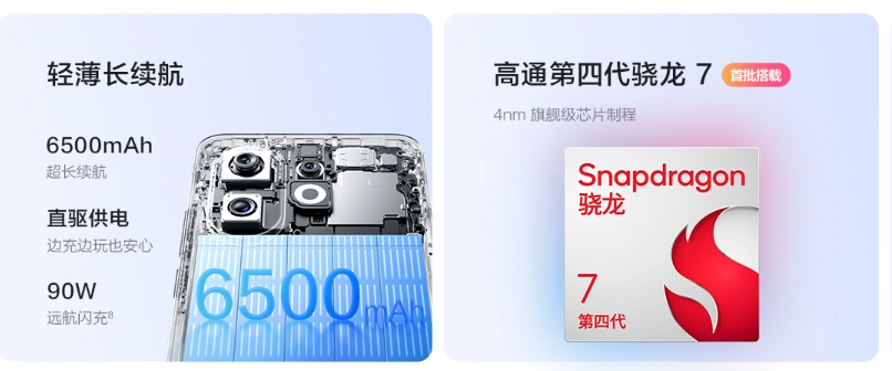 QQ20250609-002658.jpg