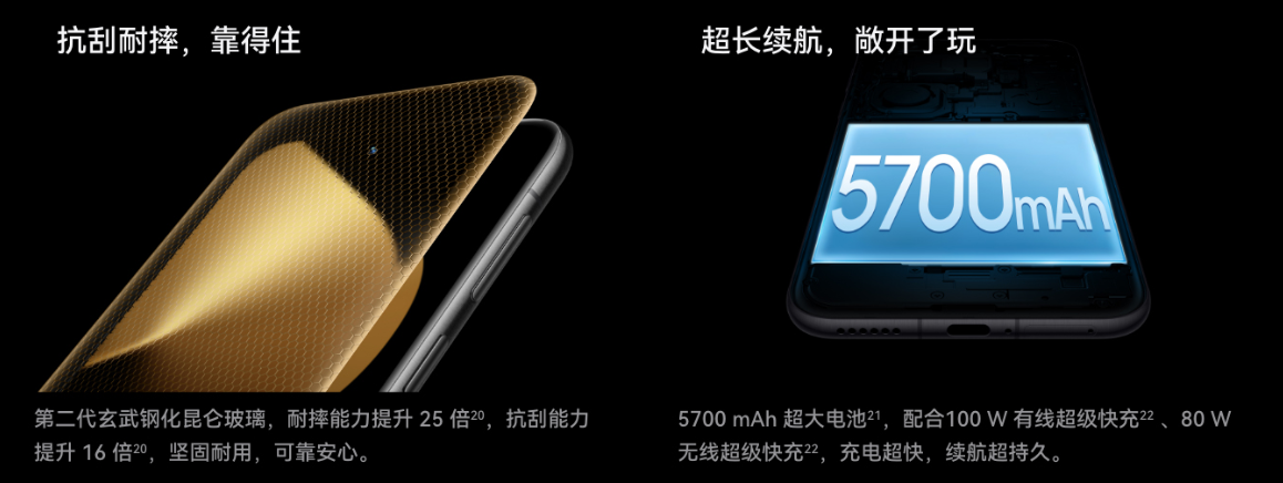QQ20250612-012051.jpg