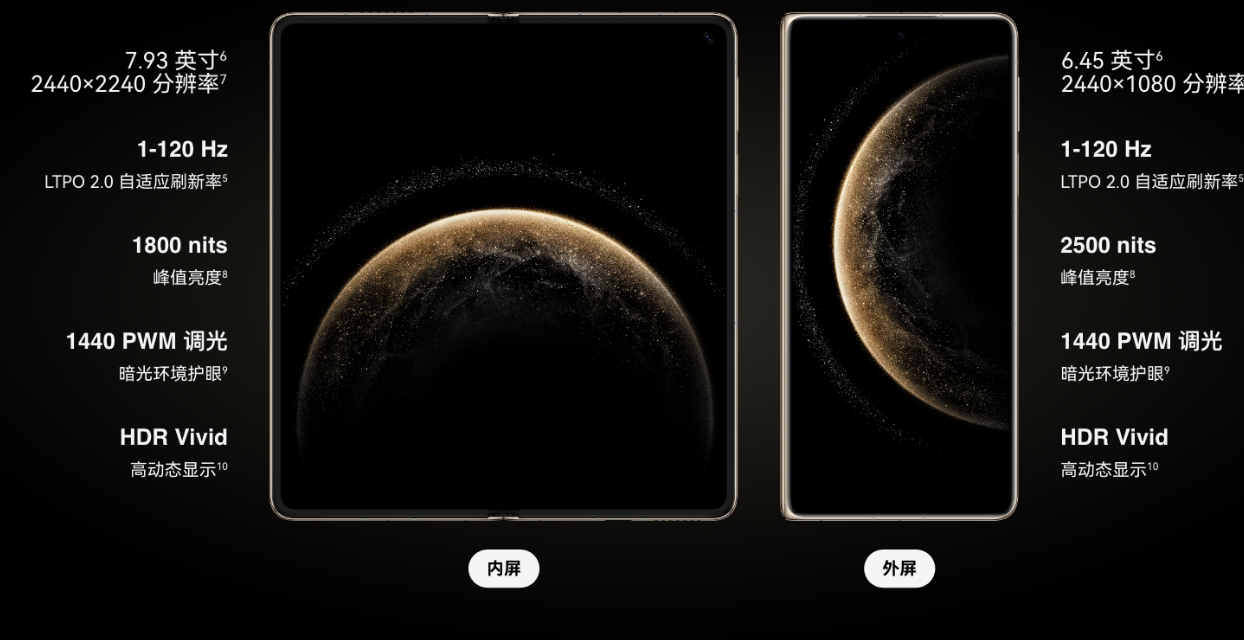 QQ20250613-154651.jpg