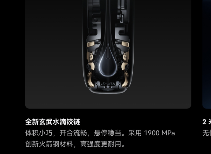 QQ20250613-154726.jpg