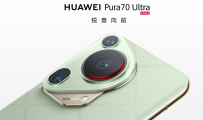 华为Pura 70 Ultra体验：机械伸缩镜头加持，重新定义移动影像天花板