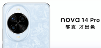 华为nova 14 Pro：影像绮梦与鸿蒙灵动的邂逅之旅